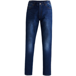 WORKWEAR, SAFETY & CORPORATE CLOTHING SPECIALISTS  - Distressed Denim Stretch Jean