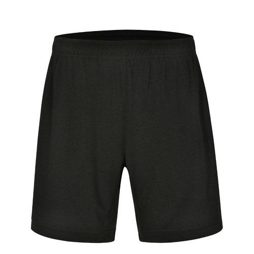WORKWEAR, SAFETY & CORPORATE CLOTHING SPECIALISTS  - Adults' Bamboo Charcoal Sports Shorts